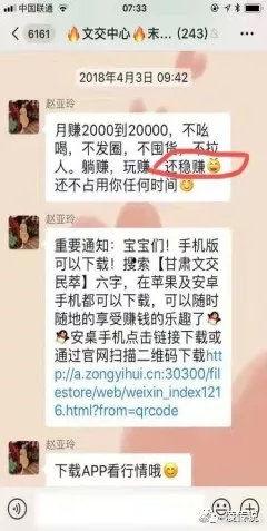 黔中茶交所最新爆料消息,揭秘茶叶市场新动态与投资机遇