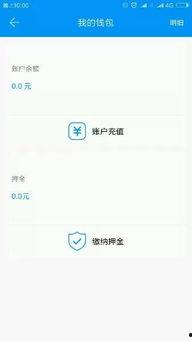 小编爆料官方最新咨询,揭秘神秘项目进展与未来规划