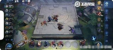 王者主播事件爆料最新,最新爆料揭露惊人内幕