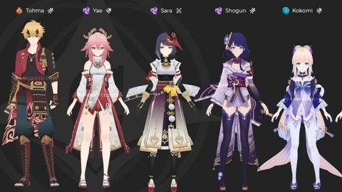 原神雷神最新模型爆料