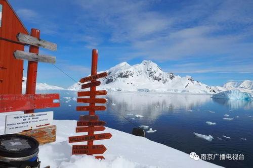 南极最新爆料视频大全集,最新爆料视频大全集深度解析